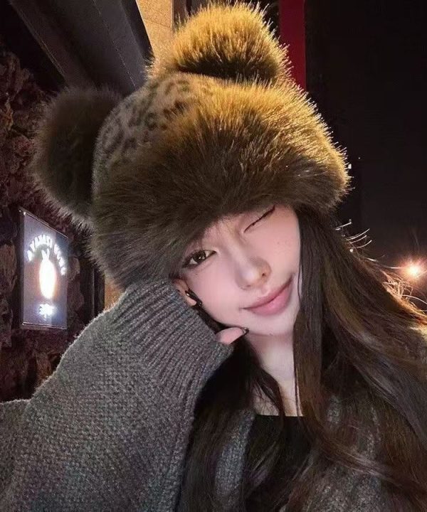 2025 New Leopard Print Thickened Warm Fuzzy Fur Hat Hot on Sale - Image 3